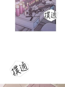 阿姨的秘密 01-65話[完結]_0960