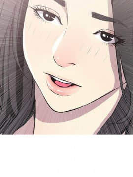 阿姨的秘密 01-65話[完結]_0959