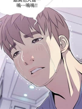 阿姨的秘密 01-65話[完結]_0951