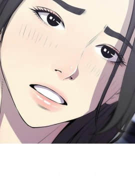 阿姨的秘密 01-65話[完結]_0947