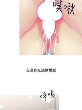 阿姨的秘密 01-65話[完結]_0919
