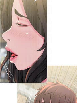 阿姨的秘密 01-65話[完結]_1205