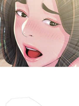 阿姨的秘密 01-65話[完結]_1203
