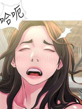 阿姨的秘密 01-65話[完結]_1192
