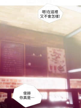 阿姨的秘密 01-65話[完結]_1182