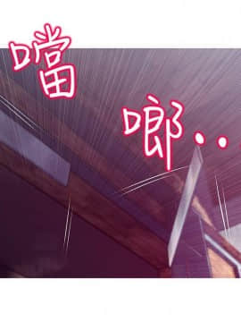 阿姨的秘密 01-65話[完結]_1179