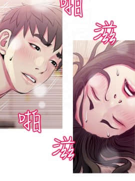 阿姨的秘密 01-65話[完結]_1166