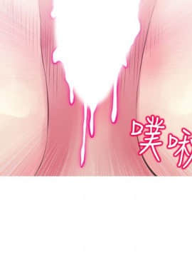 阿姨的秘密 01-65話[完結]_1169