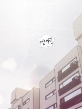 阿姨的秘密 01-65話[完結]_1164