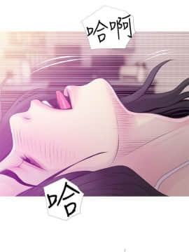 阿姨的秘密 01-65話[完結]_1155
