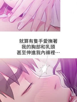 阿姨的秘密 01-65話[完結]_1146
