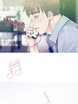 阿姨的秘密 01-65話[完結]_1133