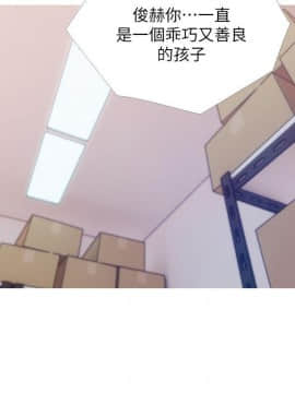 阿姨的秘密 01-65話[完結]_1117