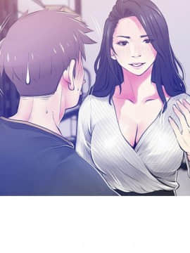 阿姨的秘密 01-65話[完結]_1115