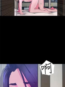 阿姨的秘密 01-65話[完結]_1105