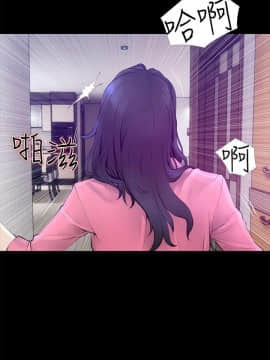 阿姨的秘密 01-65話[完結]_1103
