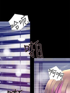 阿姨的秘密 01-65話[完結]_1101