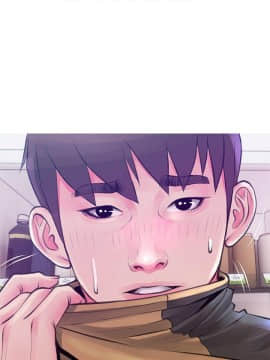 阿姨的秘密 01-65話[完結]_1099