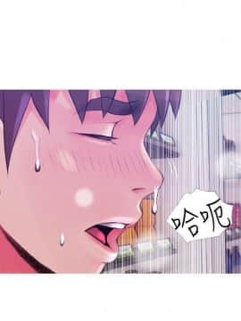 阿姨的秘密 01-65話[完結]_1088