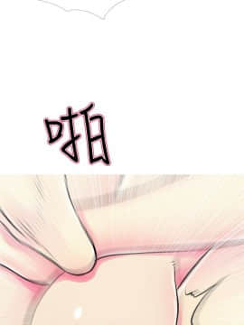 阿姨的秘密 01-65話[完結]_0916