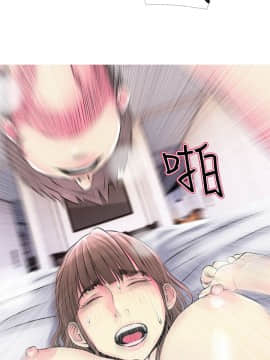 阿姨的秘密 01-65話[完結]_0914