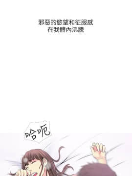 阿姨的秘密 01-65話[完結]_0906