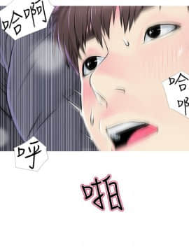 阿姨的秘密 01-65話[完結]_0901