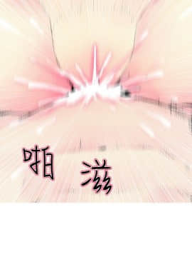 阿姨的秘密 01-65話[完結]_0902