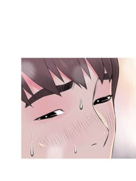 阿姨的秘密 01-65話[完結]_0886