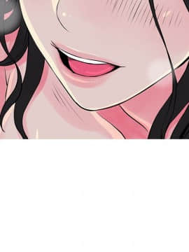 阿姨的秘密 01-65話[完結]_0884