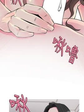 阿姨的秘密 01-65話[完結]_0883