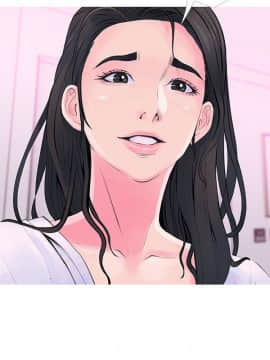 阿姨的秘密 01-65話[完結]_0842