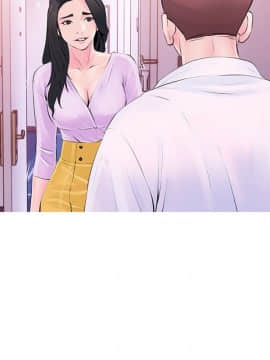 阿姨的秘密 01-65話[完結]_0838