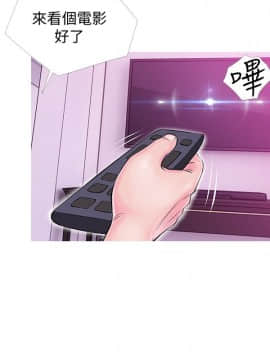 阿姨的秘密 01-65話[完結]_0836