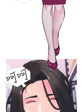 阿姨的秘密 01-65話[完結]_0827