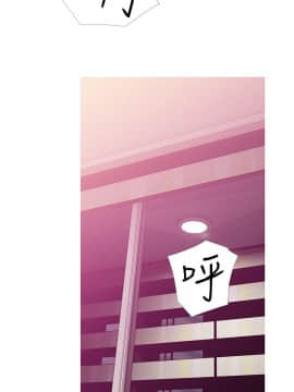 阿姨的秘密 01-65話[完結]_0804