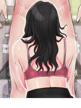 阿姨的秘密 01-65話[完結]_1077