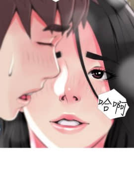 阿姨的秘密 01-65話[完結]_1073