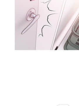 阿姨的秘密 01-65話[完結]_1050