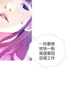 阿姨的秘密 01-65話[完結]_1024