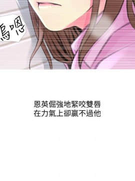 阿姨的秘密 01-65話[完結]_1022