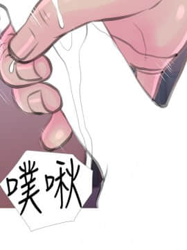 阿姨的秘密 01-65話[完結]_0794