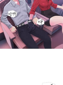 阿姨的秘密 01-65話[完結]_0781