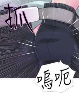 阿姨的秘密 01-65話[完結]_0782