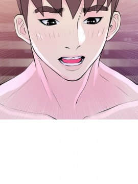 阿姨的秘密 01-65話[完結]_0773