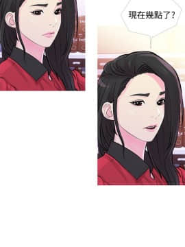 阿姨的秘密 01-65話[完結]_0766