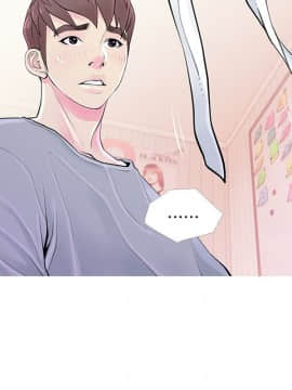 阿姨的秘密 01-65話[完結]_0757