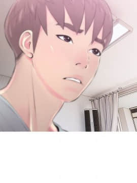 阿姨的秘密 01-65話[完結]_0743