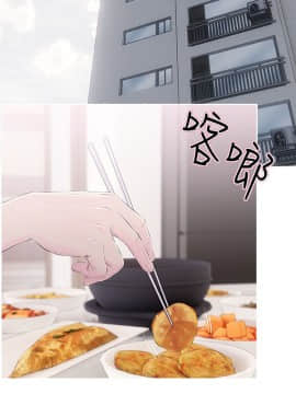 阿姨的秘密 01-65話[完結]_0737