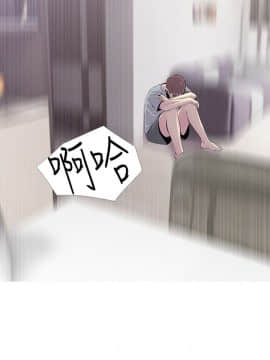 阿姨的秘密 01-65話[完結]_0731